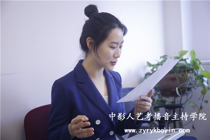 播音主持專業(yè)院校