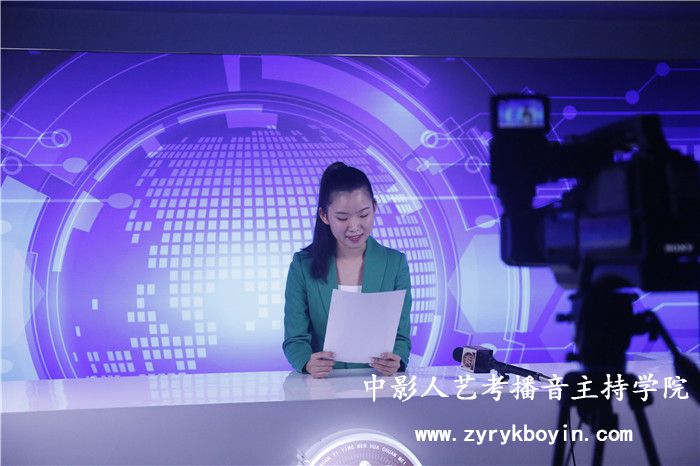 播音主持學(xué)什么