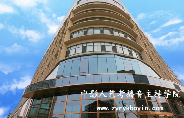 中影人