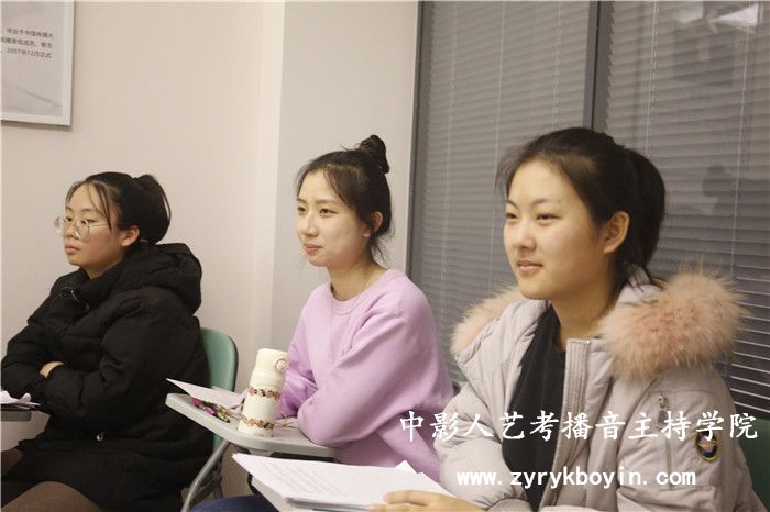 廣播電視學(xué)專業(yè)