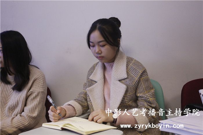 傳媒專業(yè)