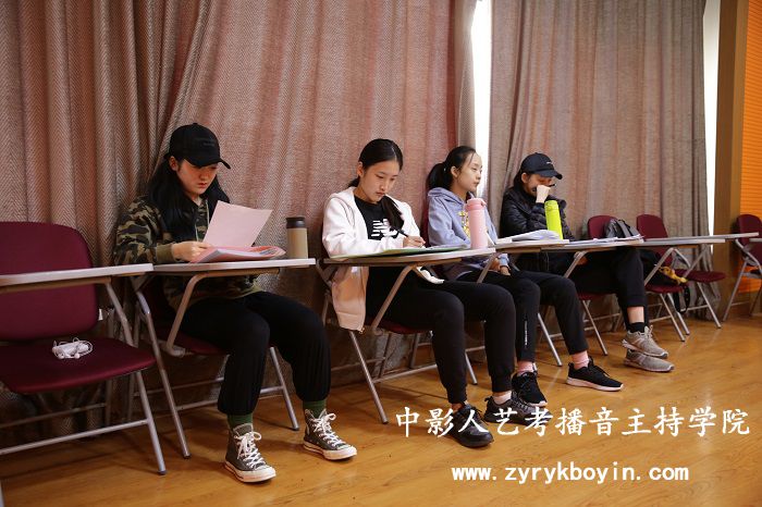 播音自考證書