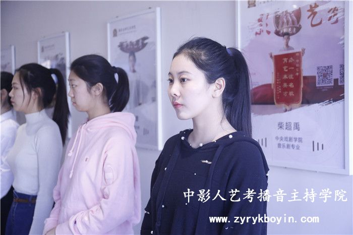 播音主持人