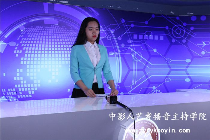 傳媒大學(xué)