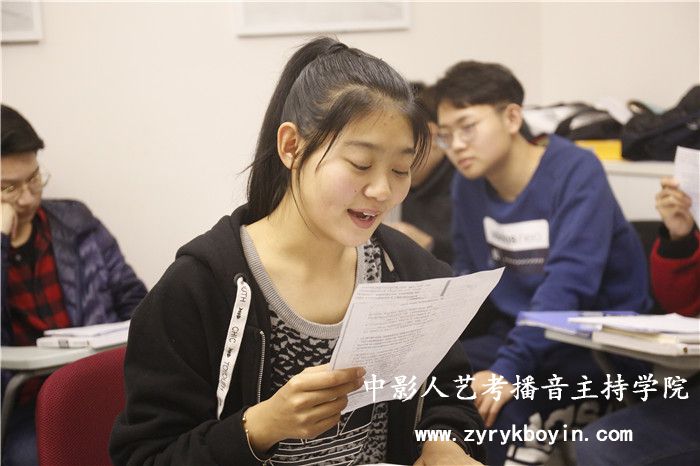 播音主持就業(yè)