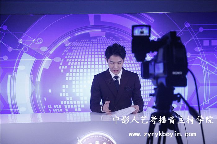 播音培訓