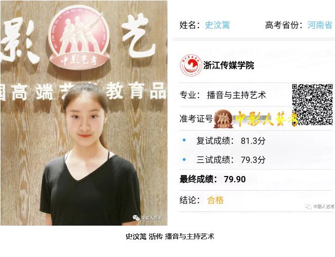 QQ截圖20180419094642.jpg