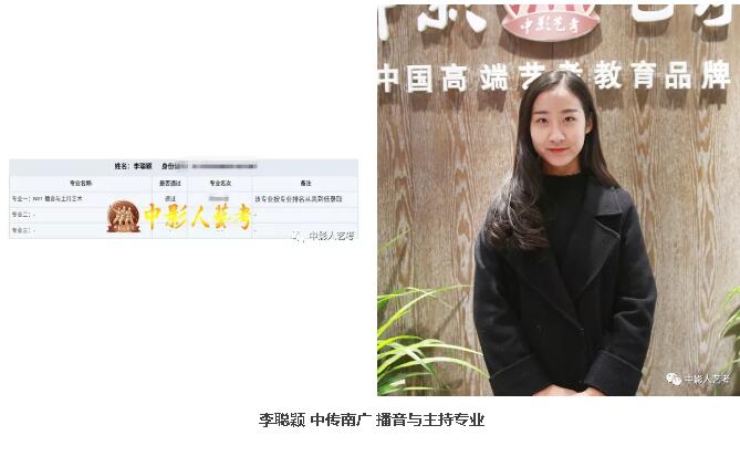 QQ截圖20180419094821.jpg