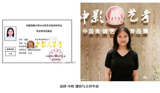 QQ截圖20180419094450.jpg