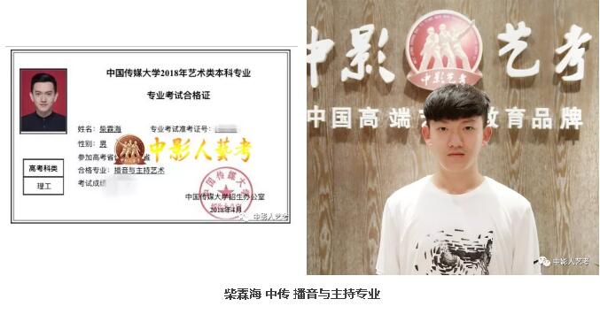 QQ截圖20180419094157.jpg