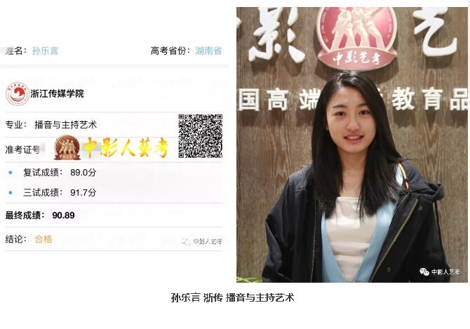 QQ截圖20180419094652.jpg