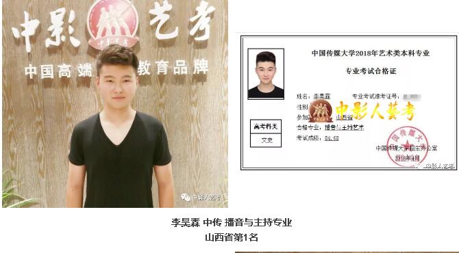 QQ截圖20180419091334.jpg