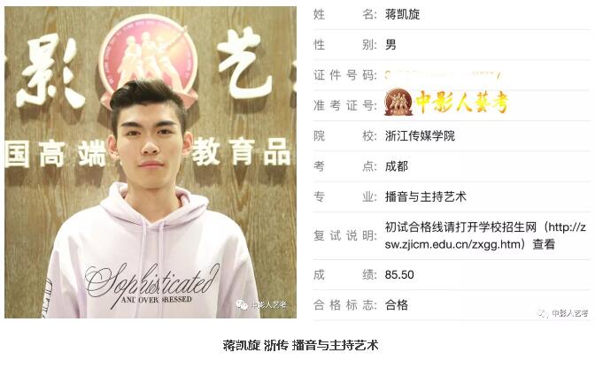 QQ截圖20180419094517.jpg