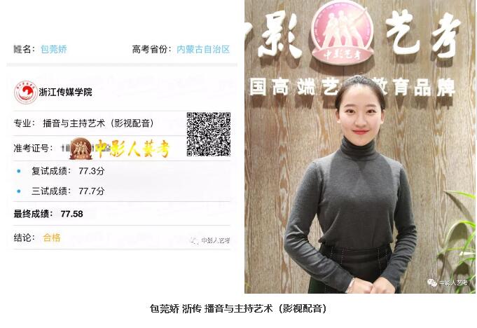 QQ截圖20180419094509.jpg