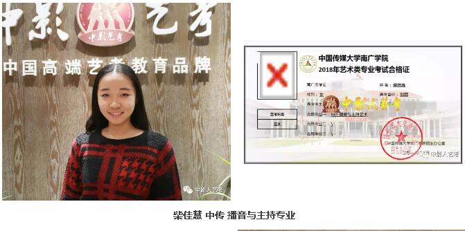 QQ截圖20180419094146.jpg