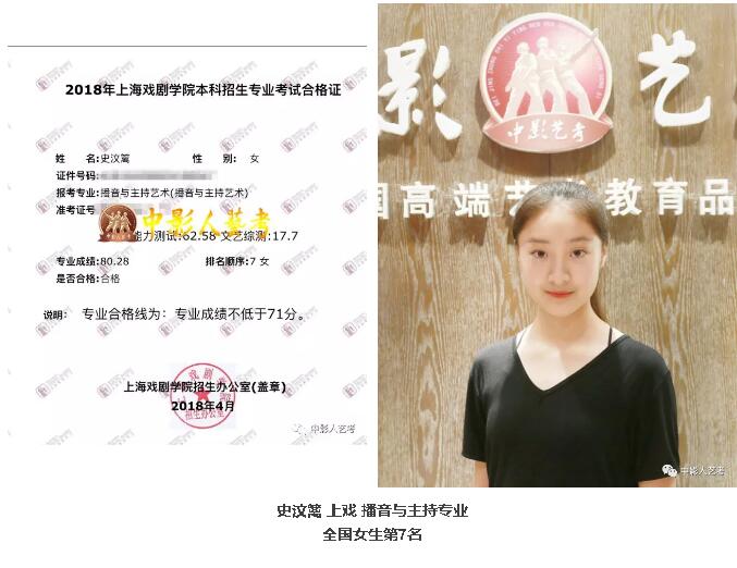 QQ截圖20180419094746.jpg
