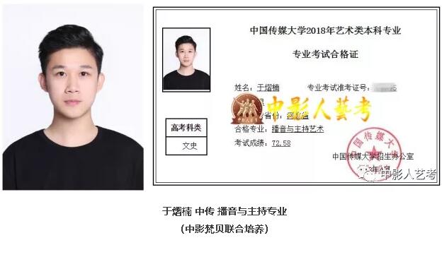 QQ截圖20180419094248.jpg