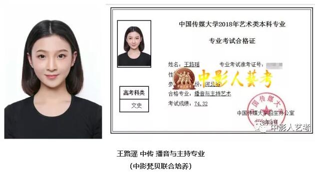 QQ截圖20180419094257.jpg