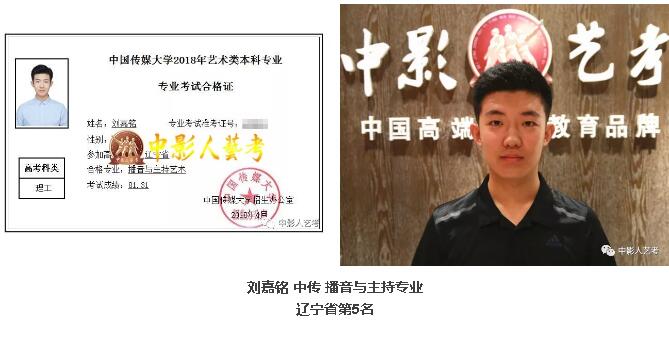QQ截圖20180419094136.jpg