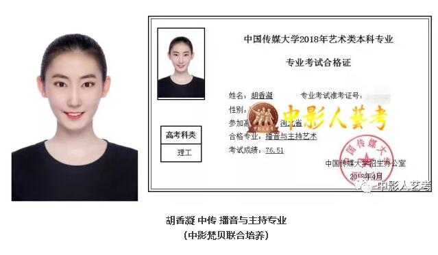 QQ截圖20180419094313.jpg