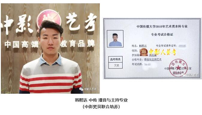 QQ截圖20180419094207.jpg