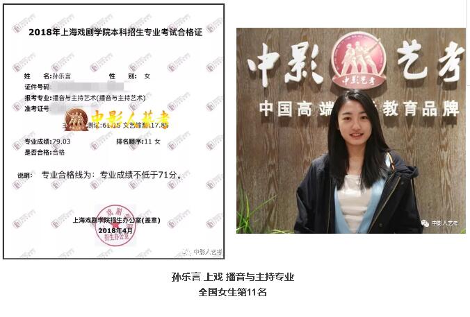 QQ截圖20180419094755.jpg