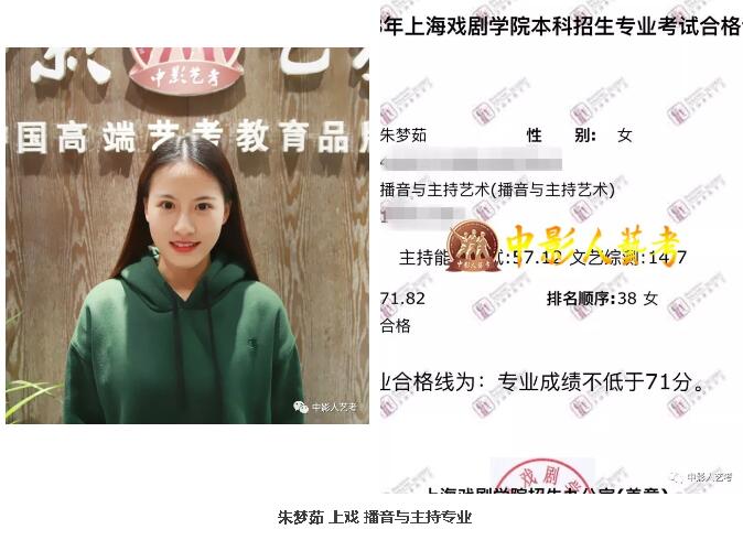 QQ截圖20180419094813.jpg
