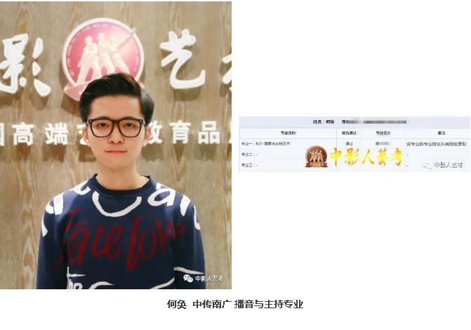 QQ截圖20180419094829.jpg