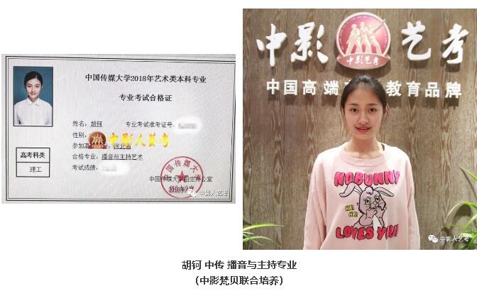QQ截圖20180419094218.jpg