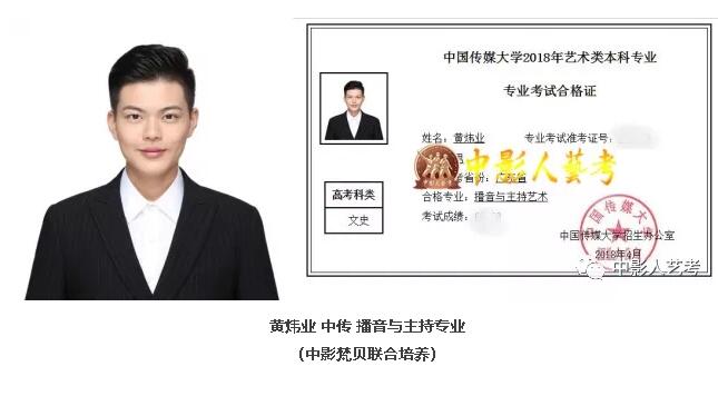 QQ截圖20180419094320.jpg