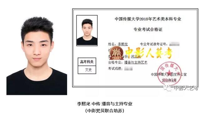 QQ截圖20180419094306.jpg