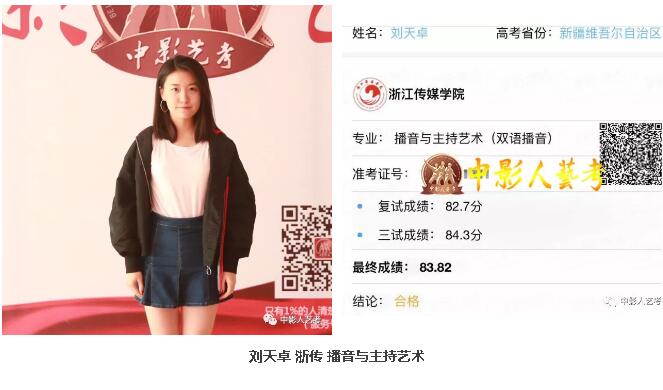 QQ截圖20180419094624.jpg