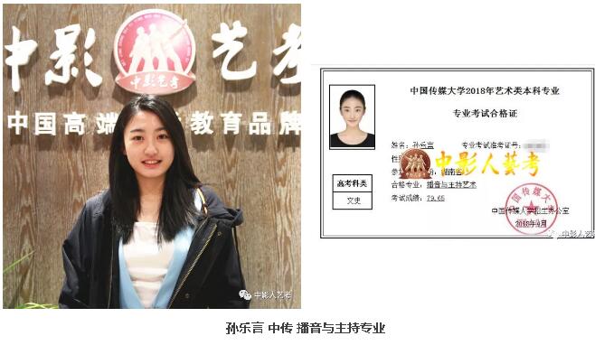 QQ截圖20180419094425.jpg