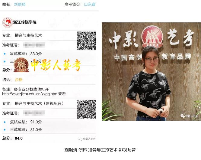 QQ截圖20180419094614.jpg