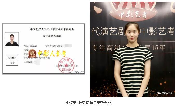 QQ截圖20180419094344.jpg