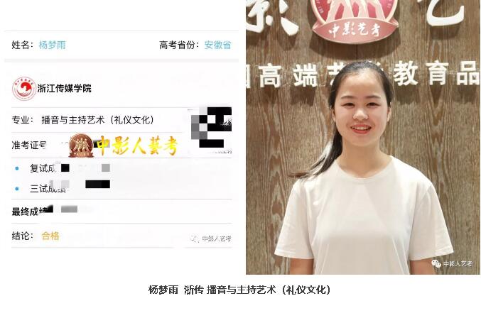 QQ截圖20180419094710.jpg