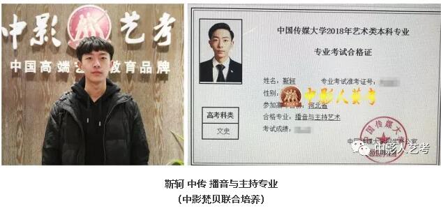 QQ截圖20180419094240.jpg