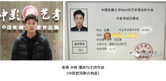 QQ截圖20180419094231.jpg