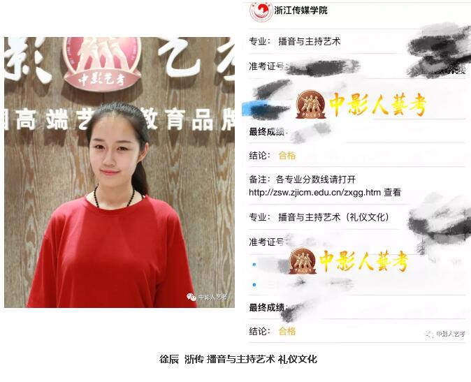 QQ截圖20180419094701.jpg