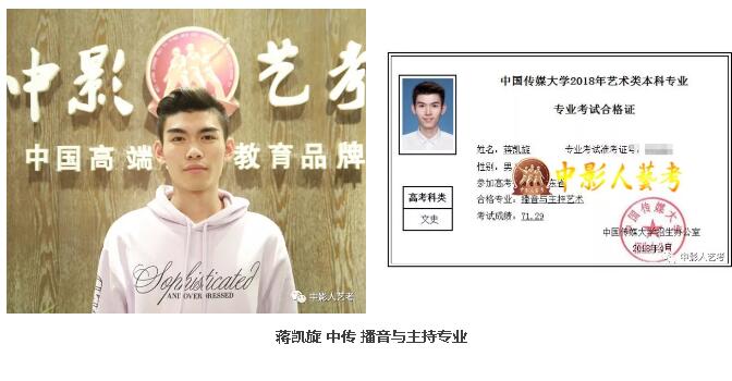 QQ截圖20180419094328.jpg