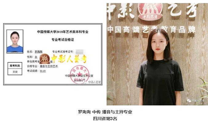 QQ截圖20180419094416.jpg