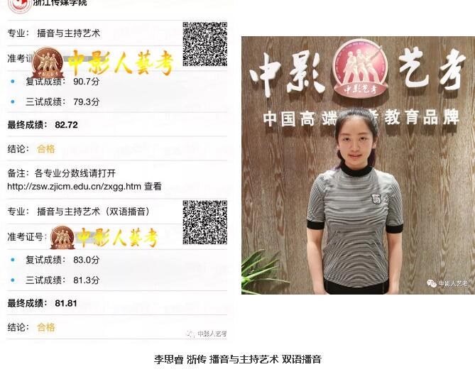 QQ截圖20180419094555.jpg