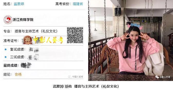QQ截圖20180419094526.jpg