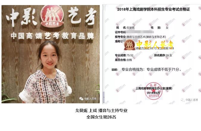 QQ截圖20180419094802.jpg