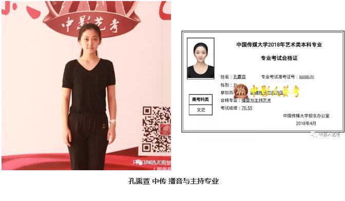 QQ截圖20180419094336.jpg