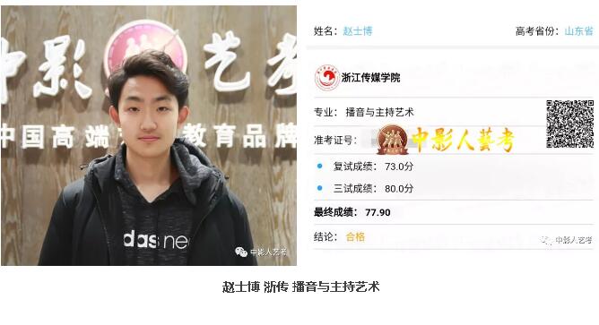 QQ截圖20180419094736.jpg