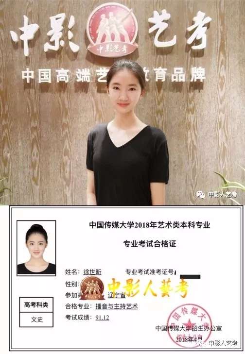 QQ截圖20180419091334.jpg