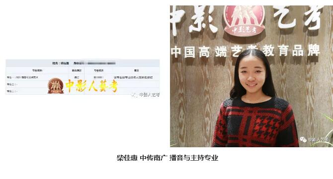 QQ截圖20180419094837.jpg