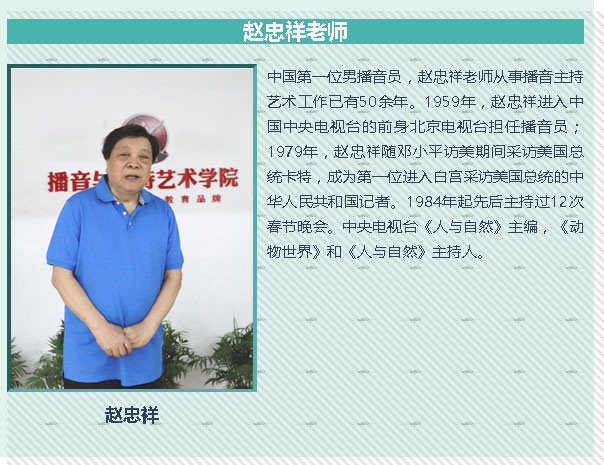 QQ截圖20170724084031.jpg